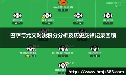 米兰体育官方网站